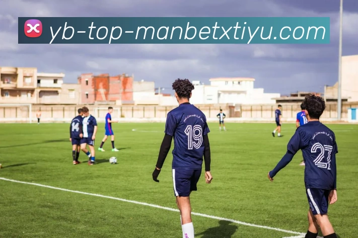 万博体育发展历程