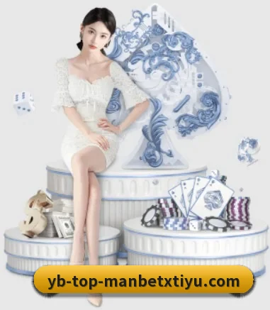 万博体育 APP | ManBetX