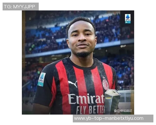 恩昆库再创佳绩荣膺米兰对维罗纳比赛最佳球员称号