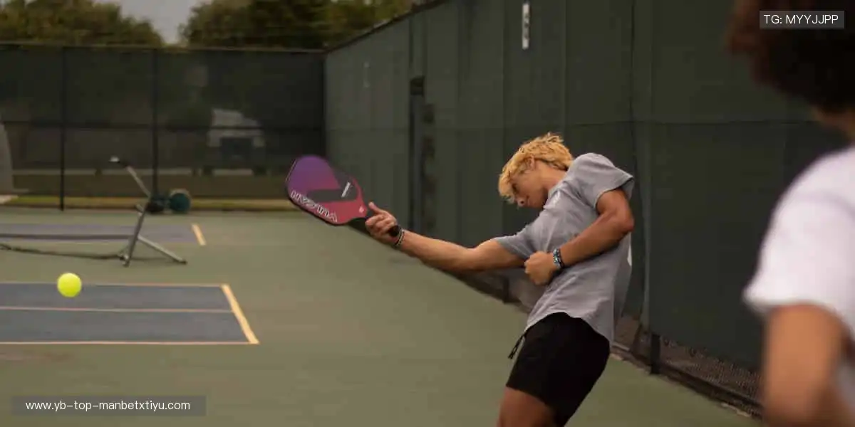 💥 赛事预告,精彩不容错过!